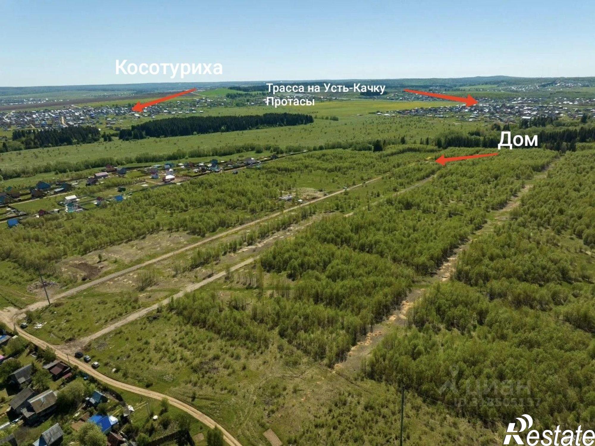 Купить дачу, дом, коттедж за 6 500 000 рублей на ул Подборная, 17
