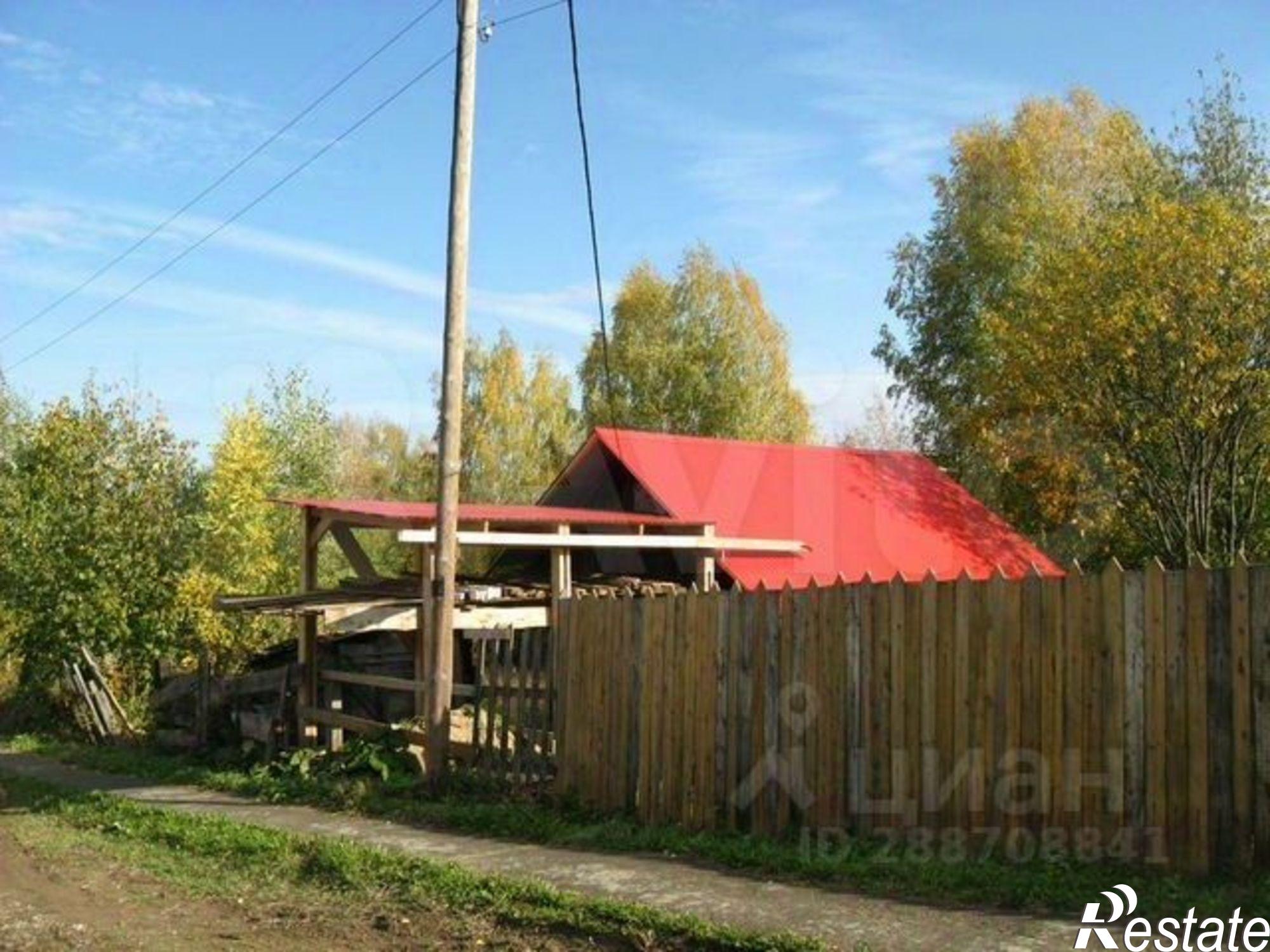 Купить землю, земельный участок за 600 000 рублей