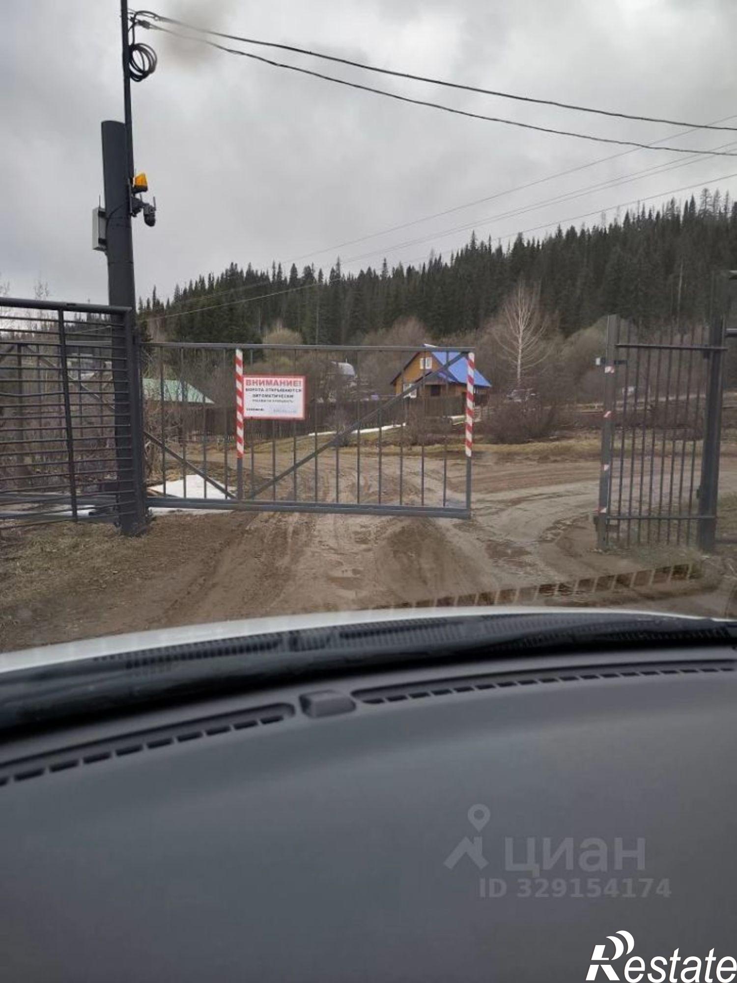 Купить дачу, дом, коттедж за 600 000 рублей