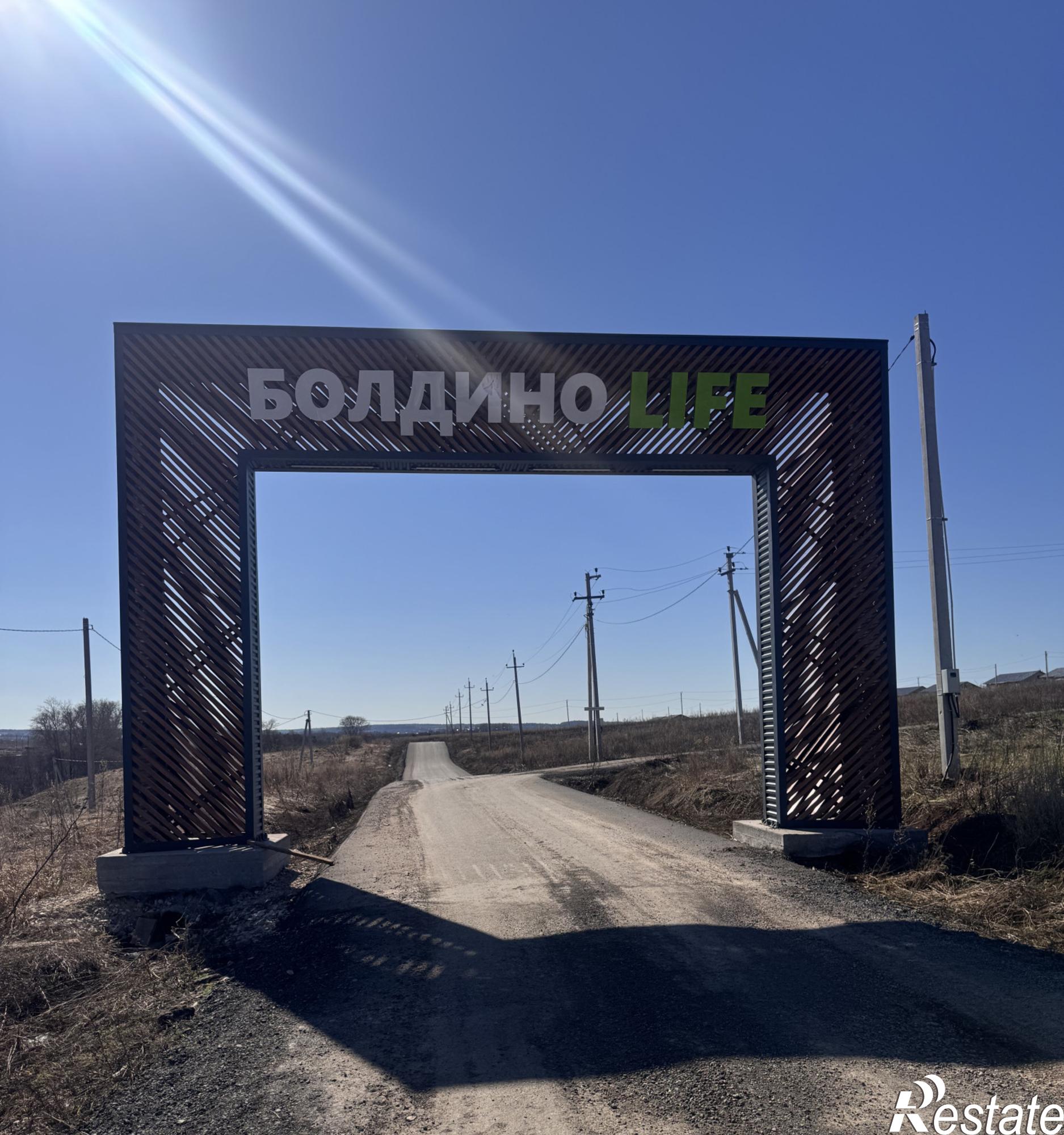 Купить дачу, дом, коттедж за 7 600 000 рублей на Болдино