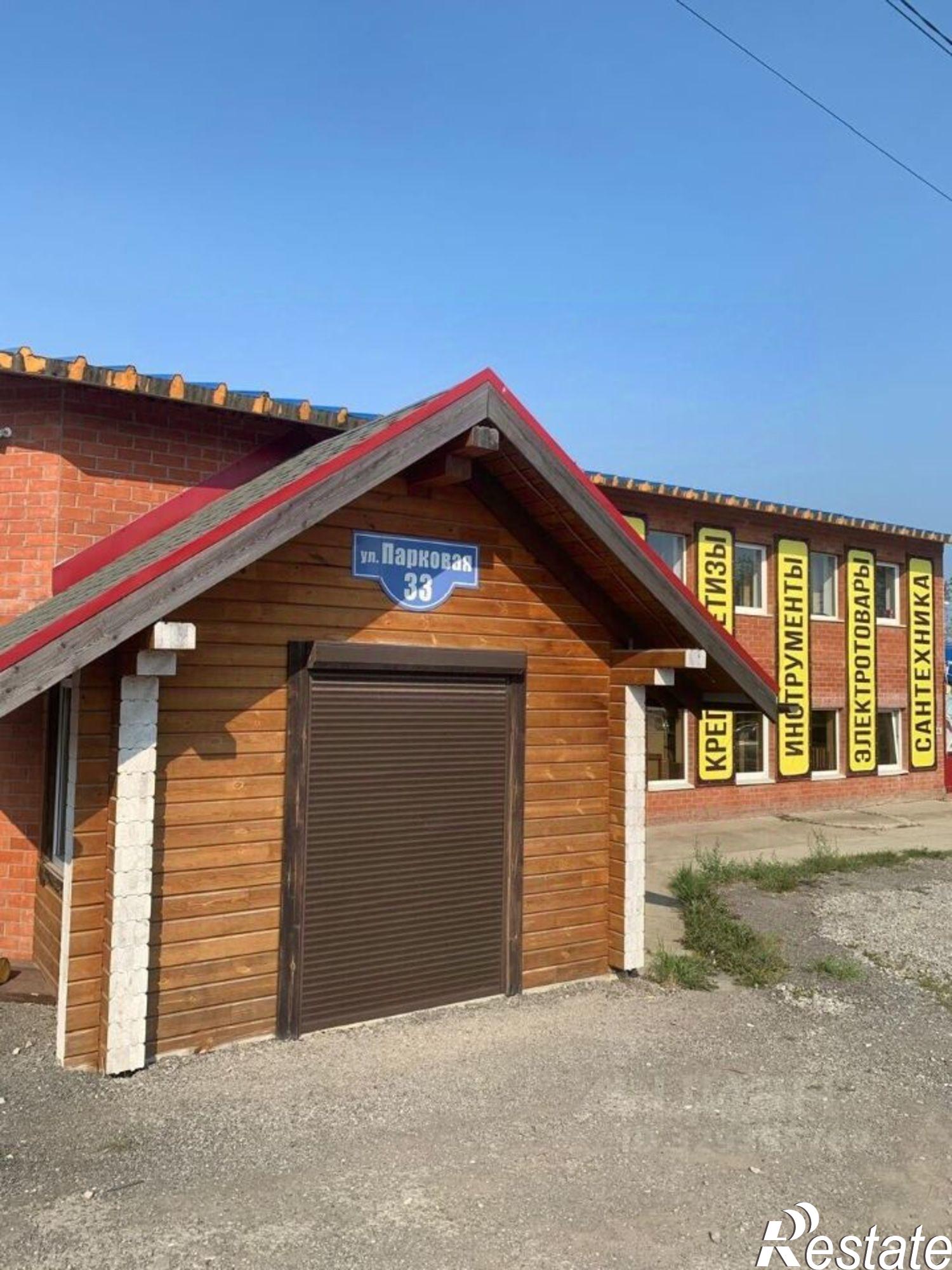 Купить торговое помещение за 31 000 500 рублей на ул Парковая, 33