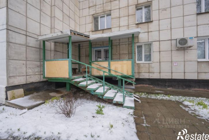 Офис городской округ Пермь, Пермь
