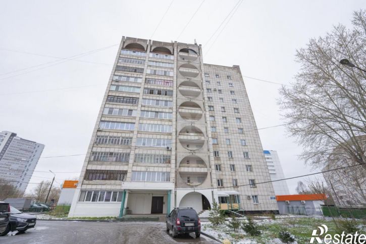 Офис городской округ Пермь, Пермь