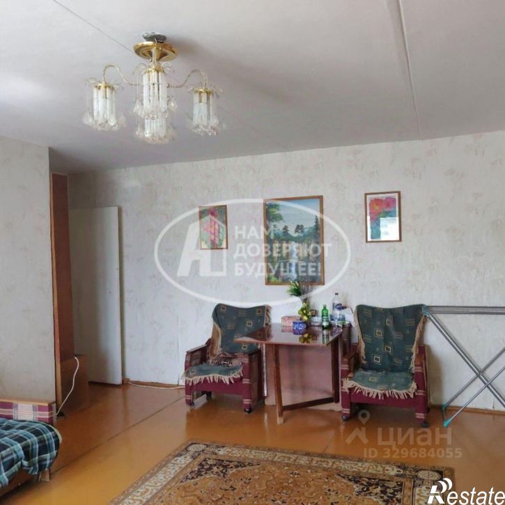 3-комн квартира улица Ленина, 36/1,  д. 36/1