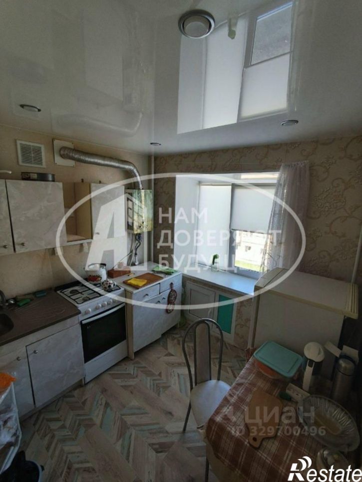 1-комн квартира улица Чайковского, 12,  д. 12