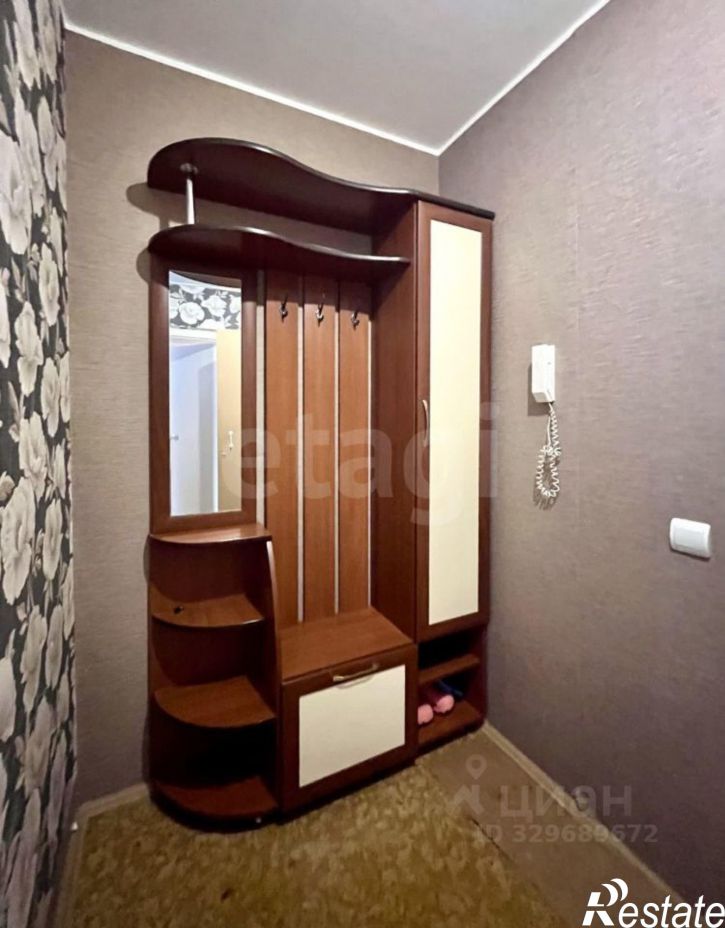 1-комн квартира ул Центральная, 15,  д. 15