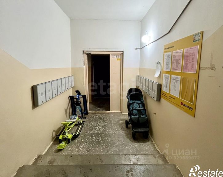 1-комн квартира ул Центральная, 15,  д. 15