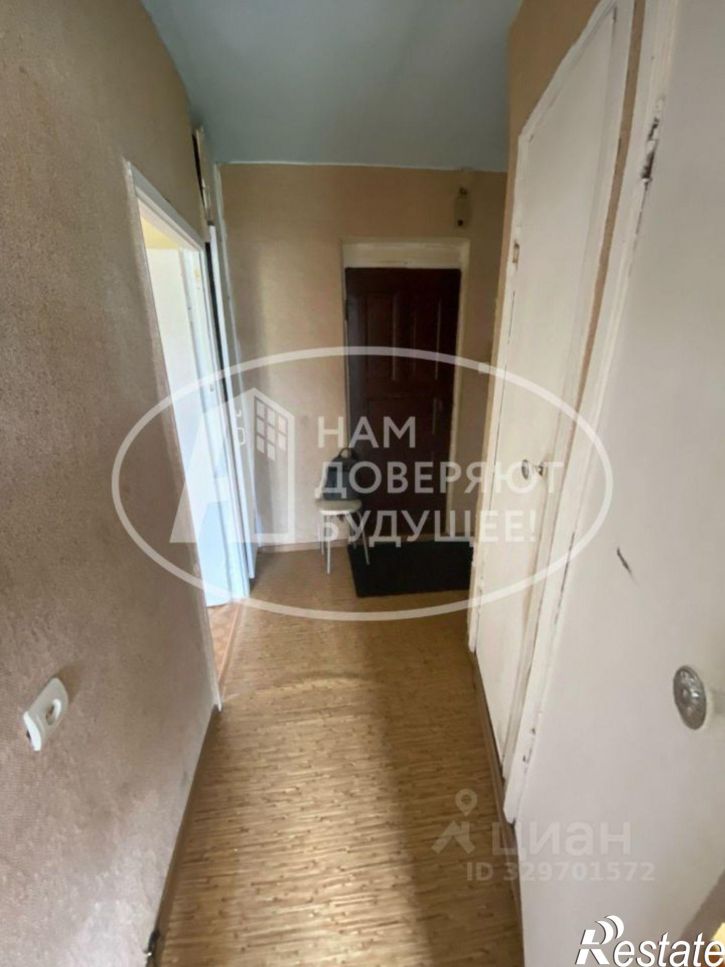 2-комн квартира улица Космонавтов, 12,  д. 12