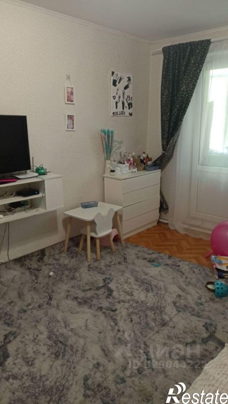 1-комн квартира ул Центральная, 7,  д. 7