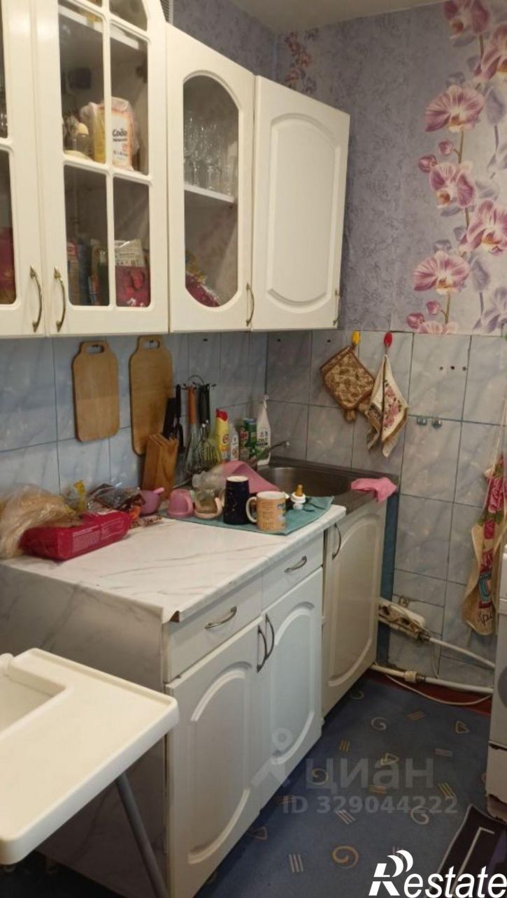 1-комн квартира ул Центральная, 7,  д. 7