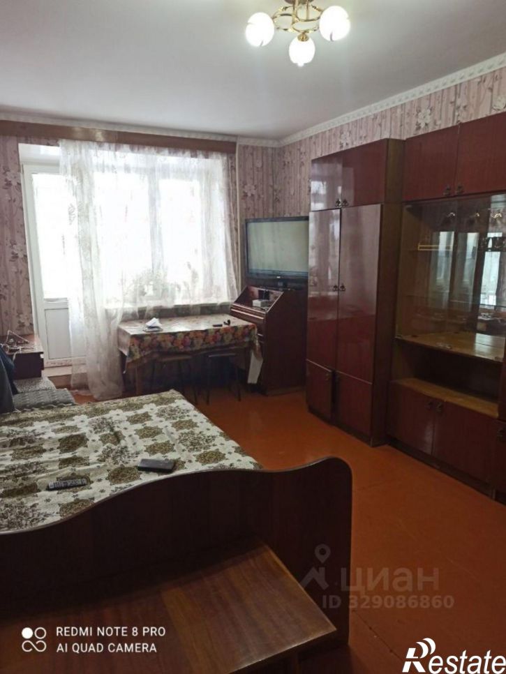 3-комн квартира улица Строителей, 3,  д. 3