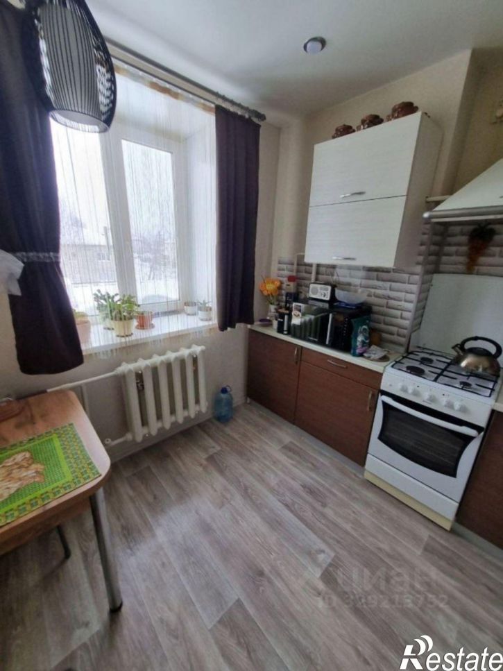 1-комн квартира ул Центральная, 1,  д. 1