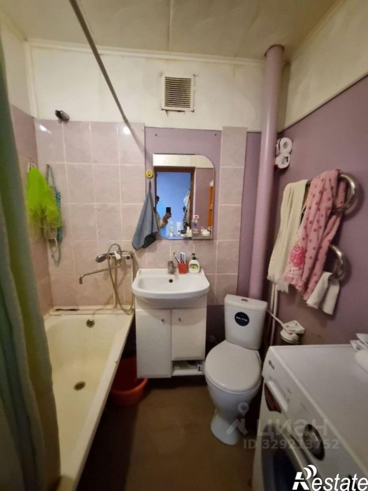 1-комн квартира ул Центральная, 1,  д. 1