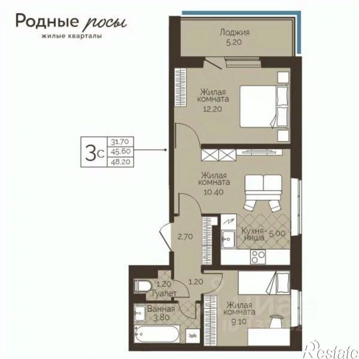 3-комн квартира в новом доме село Фролы