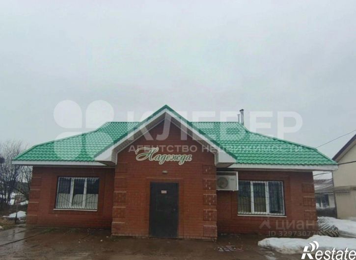 Торговое помещение ул Полевая, 29,  д. 29