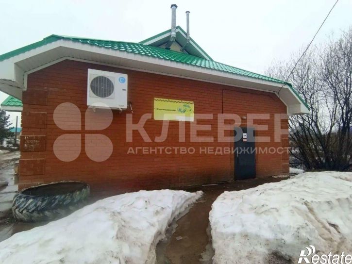 Торговое помещение ул Полевая, 29,  д. 29