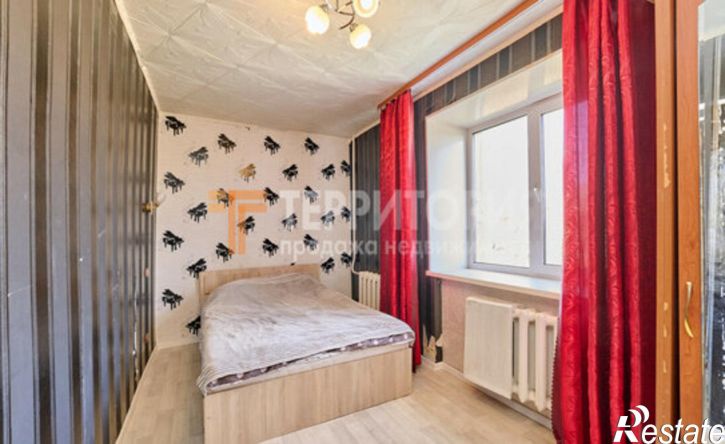 3-комн квартира Пермь, улица Трясолобова, 75