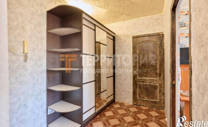 3-комн квартира Пермь, улица Трясолобова, 75