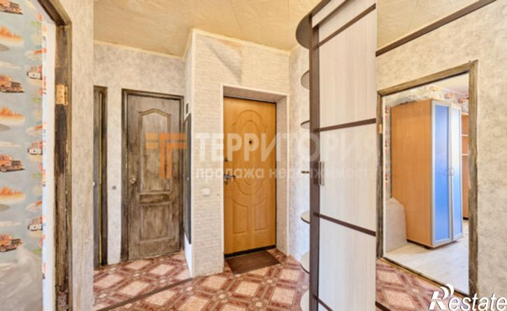 3-комн квартира Пермь, улица Трясолобова, 75