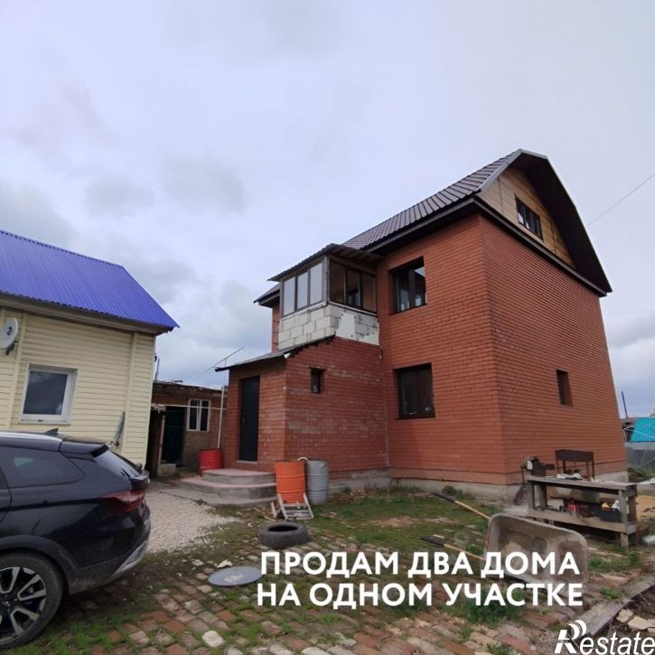 Коттедж/дом Кунгур, улица Свердлова, 2