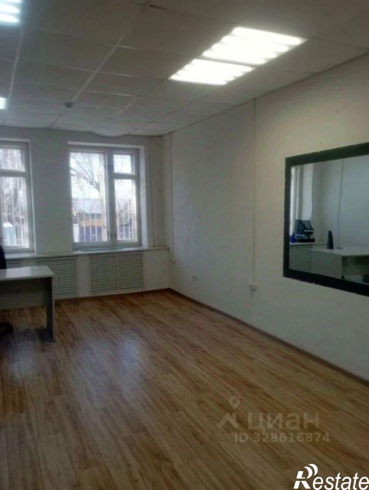 Офис ул Советская, 2,  д. 2