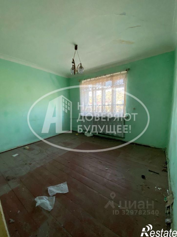 3-комн квартира улица Фрунзе, 37,  д. 37
