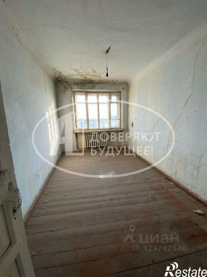 3-комн квартира улица Фрунзе, 37,  д. 37