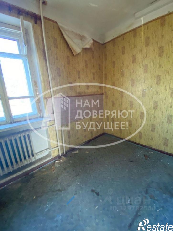 3-комн квартира улица Фрунзе, 37,  д. 37