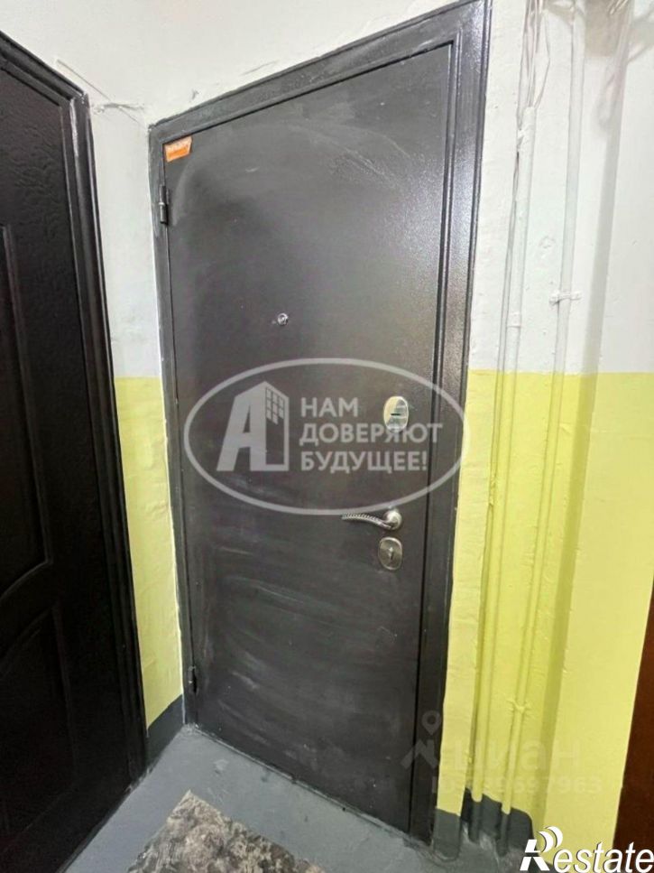 2-комн квартира Чайковский городской округ, Чайковский
