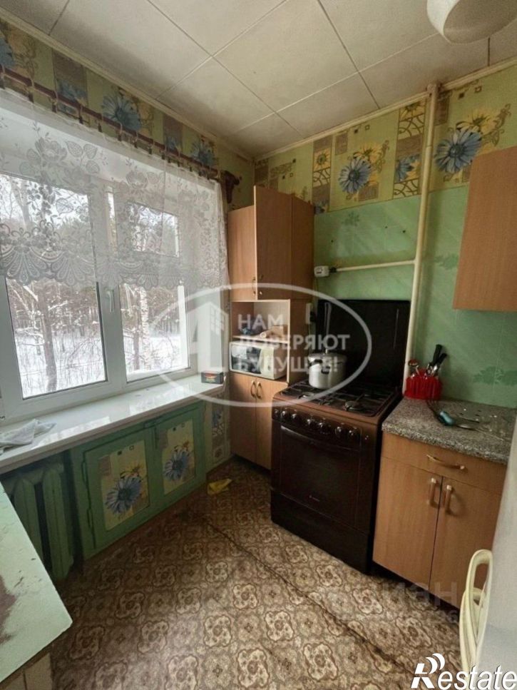 2-комн квартира Чайковский городской округ, Чайковский
