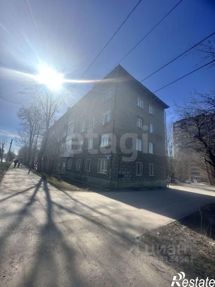 3-комн квартира городской округ Пермь, Пермь