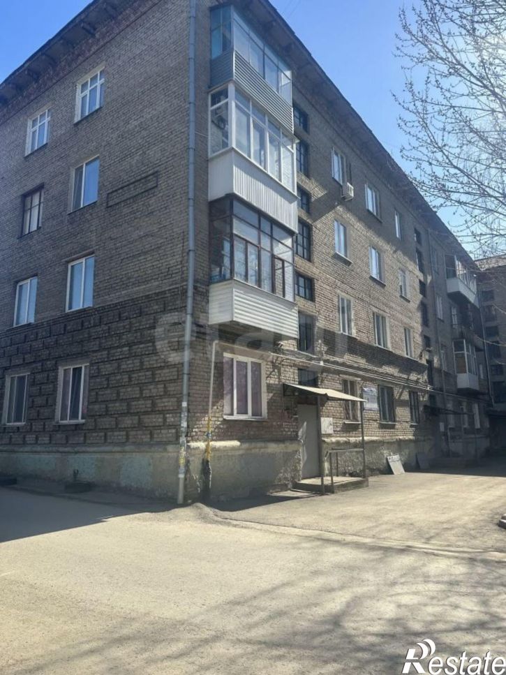 3-комн квартира городской округ Пермь, Пермь