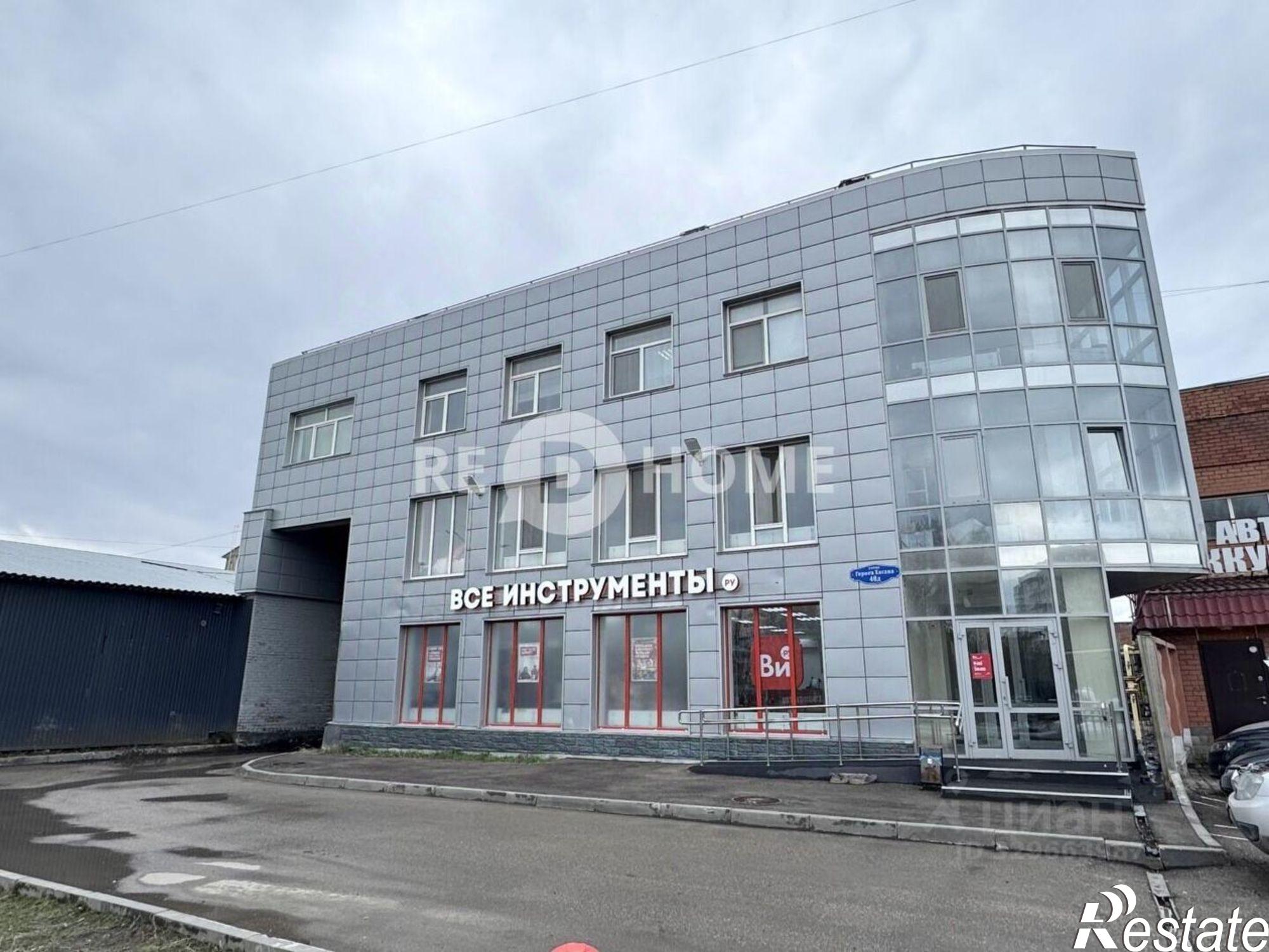 Купить офис, помещение под офис за 2 463 060 рублей на Пермь г., Свердловский