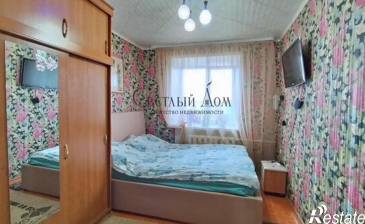 3-комн квартира Коммунистическая улица, 35В,  д. 35В