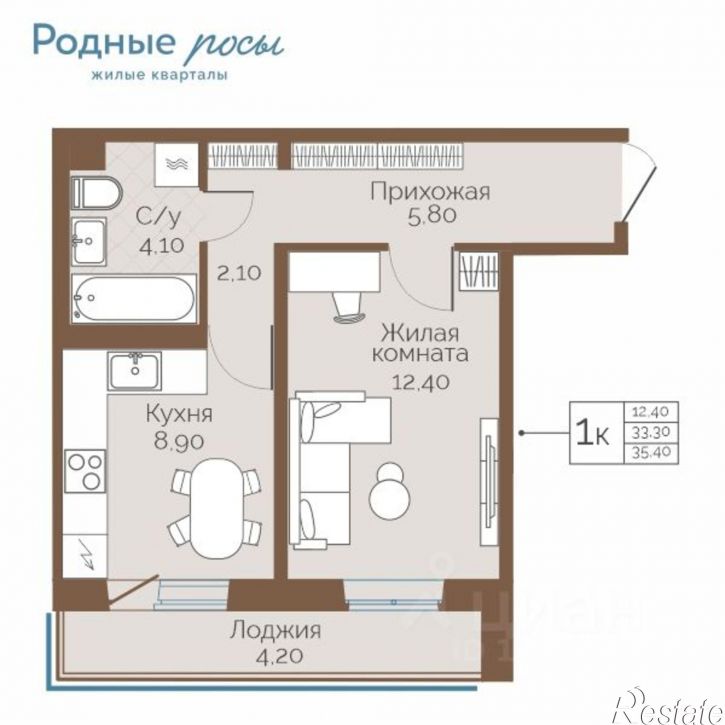 1-комн квартира в новом доме село Фролы