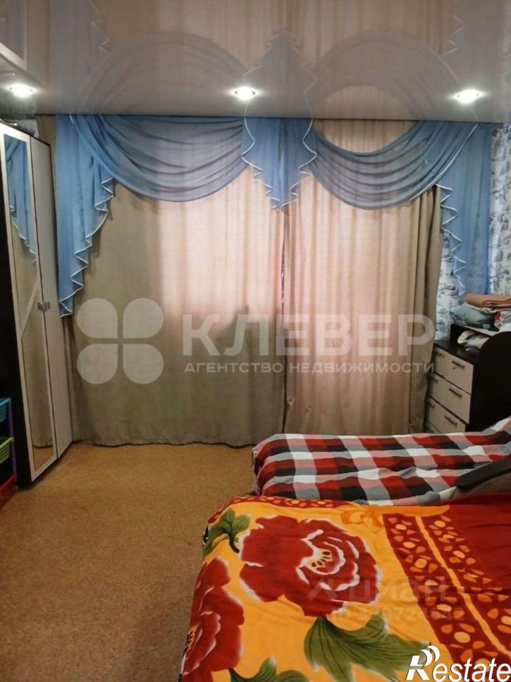 1-комн квартира ул Парковая, 15,  д. 15