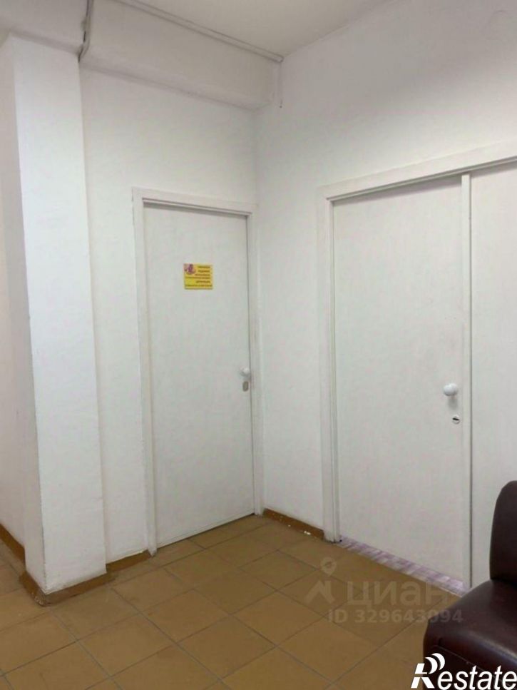 Офис ул Карла Маркса, 8а,  д. 8а
