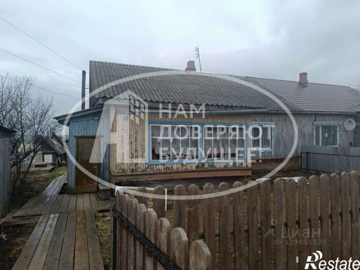3-комн квартира Добрянский муниципальный округ