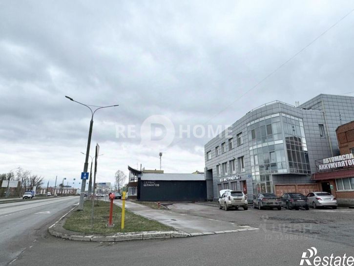 Офис Пермь г., Свердловский