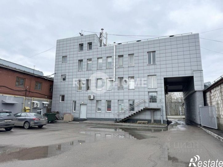 Офис Пермь г., Свердловский