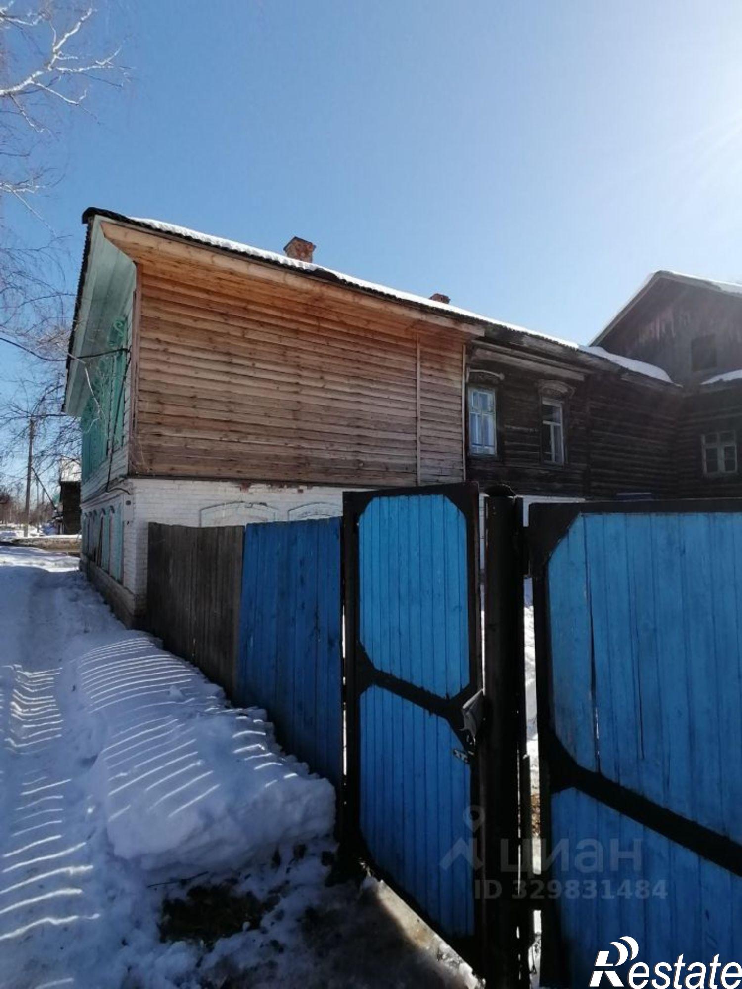 Купить ОСЗ, отдельно стоящее здание за 3 672 080 рублей на ул Интернациональная, 26
