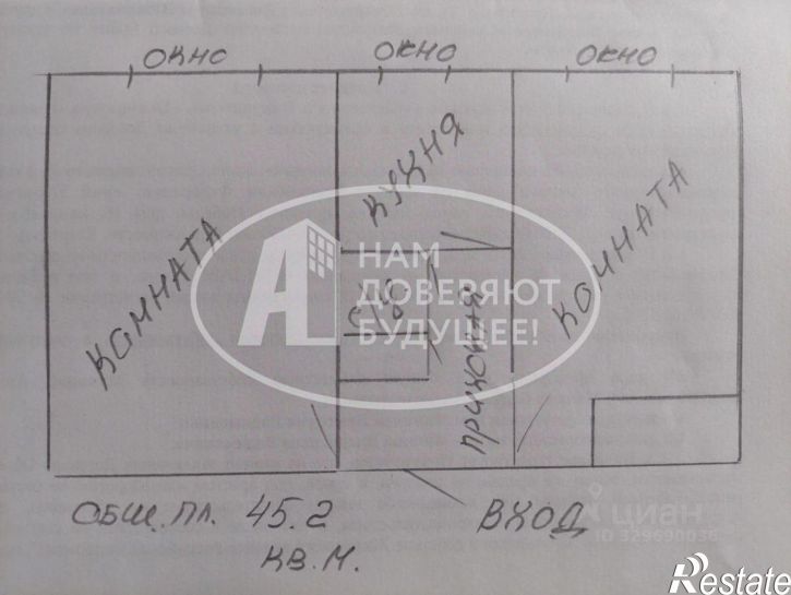 2-комн квартира улица Металлистов, 18А,  д. 18А
