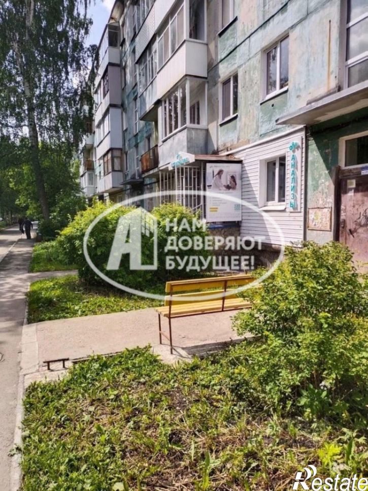 2-комн квартира ул Советская, 6,  д. 6