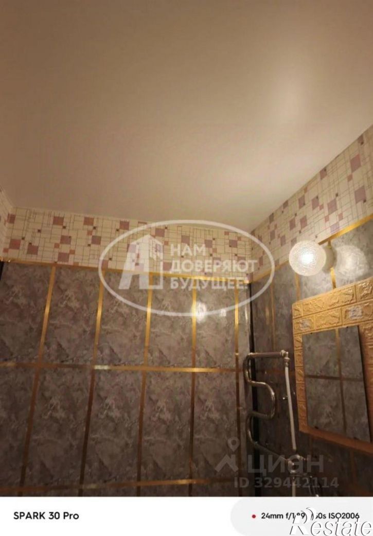 3-комн квартира ул Газовиков, 1,  д. 1