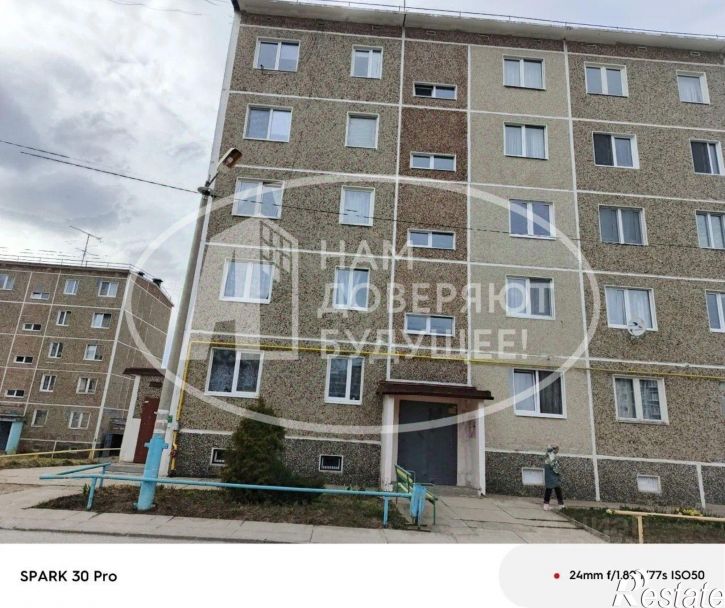3-комн квартира ул Газовиков, 1,  д. 1