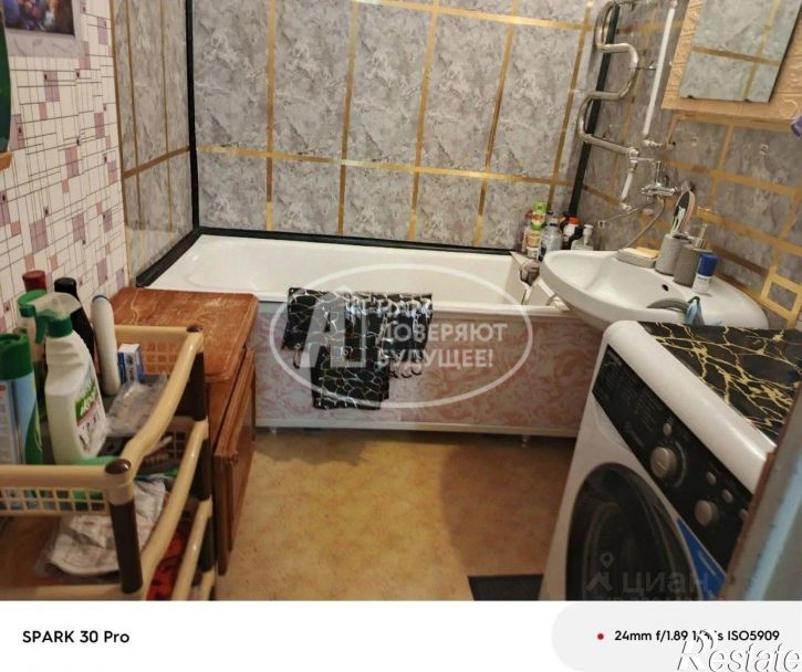 3-комн квартира ул Газовиков, 1,  д. 1