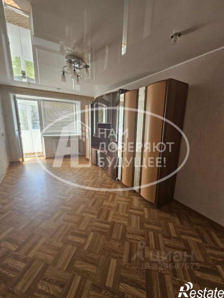 2-комн квартира ул Коммунистическая, 23,  д. 23