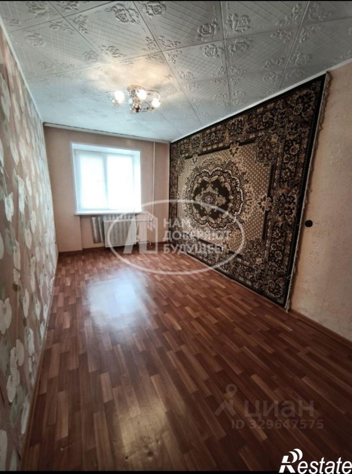 2-комн квартира ул Коммунистическая, 23,  д. 23