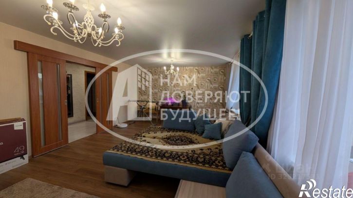 4-комн квартира улица Декабристов, 28,  д. 28