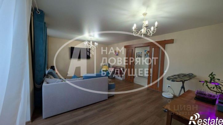 4-комн квартира улица Декабристов, 28,  д. 28